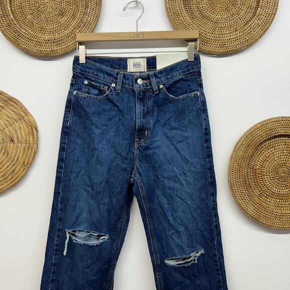 NEW UO Urban Outfitters BDG Distressed High Waist Straight Cowboy Jean Denim 27 - Picture 3 of 6